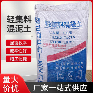 �p���ϻ������p���ϻ�����LC5.0��LC7.5���p�|��ĭ�������������