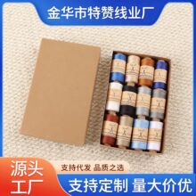 ���ÿp�¾�ţƤ�����b��ɫ�ֿp��С��402�p�x�����·��ֹ��p�x��