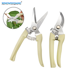 Stainless steel garden pruning shears gardening shears fruit branch shears flower branch shears garden scissors fruit picking shears garden tool scissors