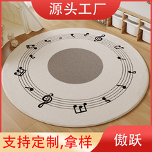 �͏d��̺��Ͱ��L�A�η���q��̺������ĥ��ܛ��ˮ��̺�S��ֱ��