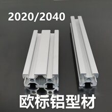 �W���X�Ͳ�202040ƴ�bdiy��ܹ���̨ ���I���2020�X�Ͻ��Ͳķ���
