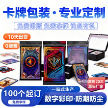 �����Α���ä���W����Ƭ���b���ʴ�������߅�з�������N����