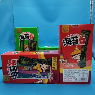 ��˼Ғ�Z��̦��24g���b�ϲ�����ζԭζ���e��ζ�W�tʳƷ�W�tͬ��