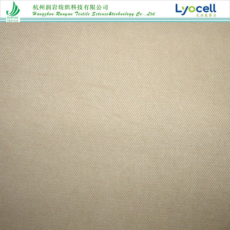 天丝莱赛尔棉纱卡面料 天丝棉风衣面料 LYOCELL莱赛尔斜纹风衣面