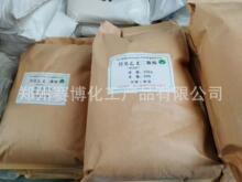 �����蹸���g���u�����һ������HEDP ���w���w�u���Ҳ�����