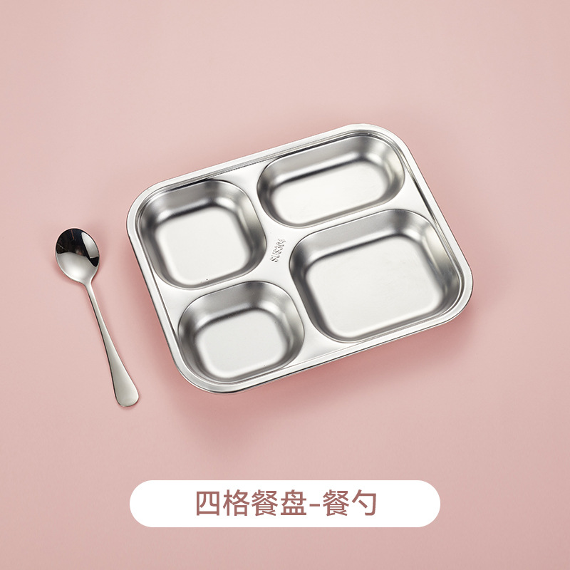 스푼이 포함된 정사각형 4칸 디너 플레이트