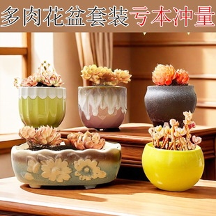 ����С�軨���մɰ��]���պ��s���Ä����С͸��Ĵָ�����Դ�����