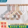 家用防滑无痕成人衣挂