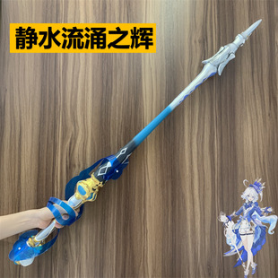 Ԫ���й� �oˮ��ӿ֮�x������ ܽ����ˮ����Cos�������z���