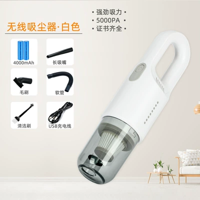 Suction Portable Wireless Car – Tozsoranlar - white-rechargeable-model-74v