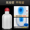 兔 of force Blue Bubble Toilet Ling closestool TOILET Cleaning agent toilet Deodorization Descaling Smell Toilet treasure