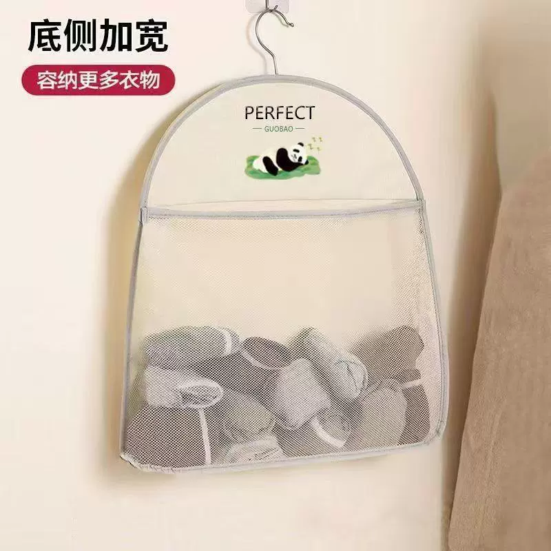 Japanese socks, storage system, hanging organiser, underwear, wall bag