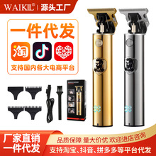 ���l����Ƽ���ʿ���^��������Ӱl�Ȍ������l����늄�����