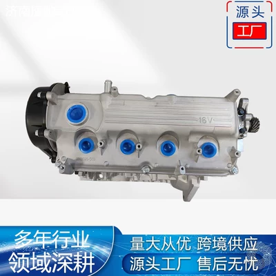 G16B Auto Parts Factory – Engine assembly