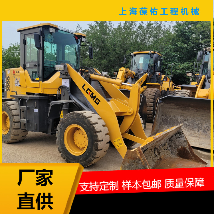 二手临工30 932装载机