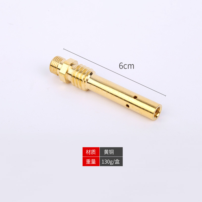 Brass-350A 외부 와이어 (핫)