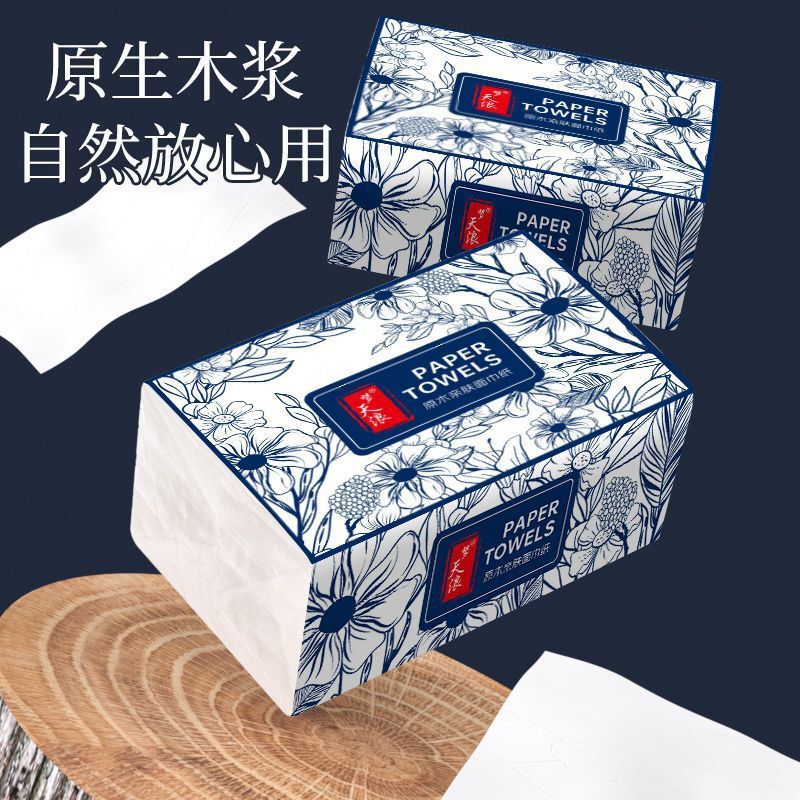 10パックのナプキン、トイレットペーパー、家庭用のティッシュ、母子用の紙、紙、全部の箱に入っています。|undefined
