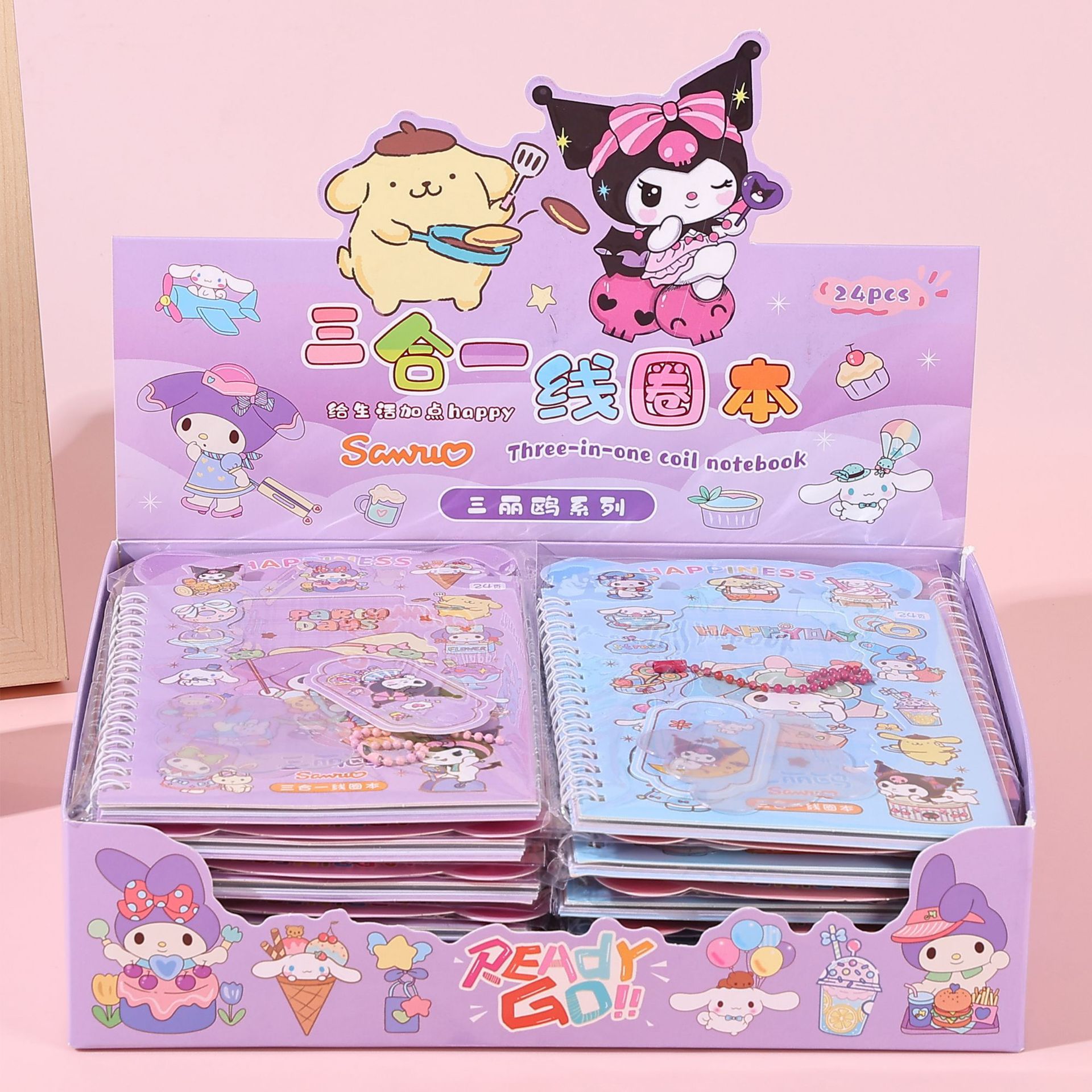 산리오 쓰리인원 코일북 [박스당 24권]