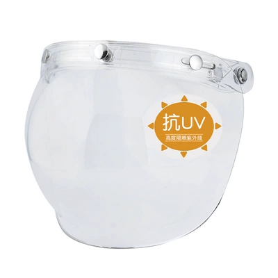 Motorcycle helmet bubble mirror retro Dəbilqə (Kaska) aksesuarları - transparent