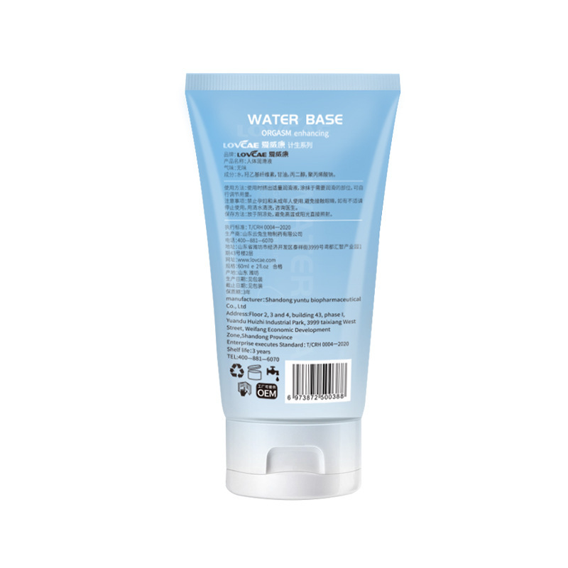 Lubrificante a base de agua 60ml, lubricante sexual para adultos, pareja