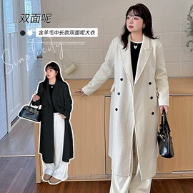 大码连衣裙;大码休闲套装;大码T恤