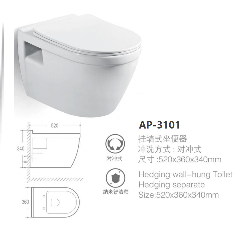 The foreign trade hotel project features built-in ceramic wall-mounted toilets, small-sized adult sitting toilets and suspended toilets Application Scenario