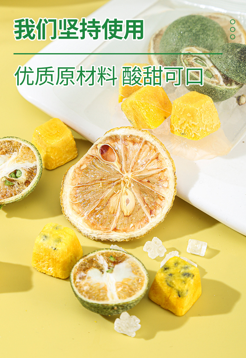 Green Tangerine Lemon Passion Fruit Tea (Citrus reticulata, Citrus limon, Passiflora edulis) — Freeze-Dried Cold-Brew Herbal Tea in use