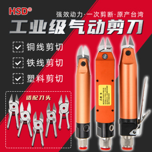 ̨����Ӽ���HS-3A���wMS-3A���^F10S/S2/ZS20S�C�����^���QS20
