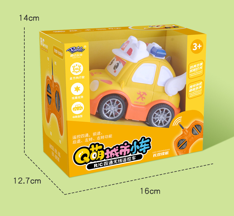 详情_10 小开窗盒303-3.jpg