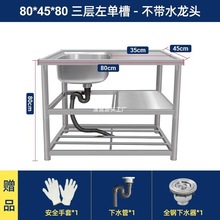 ���P�ˮ�ێ�֧�ܲ�ˮ�ؼ��ÏN���β�ϴ��ϴ��ϴ����̨��һ�wϴ��