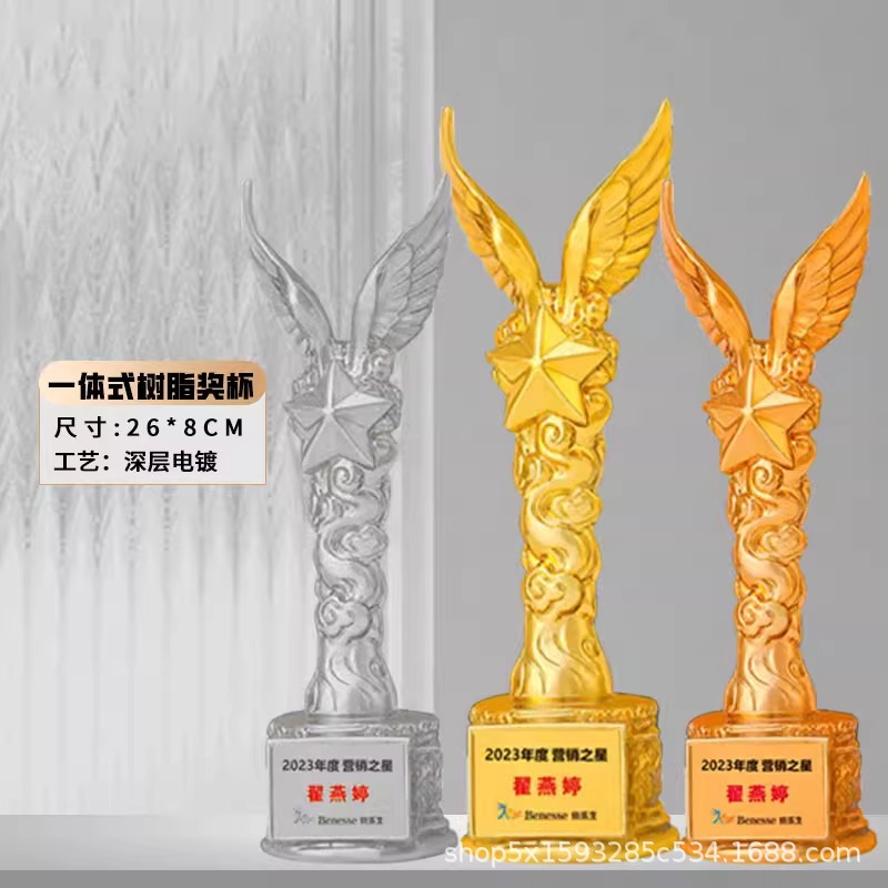 Trofeos de resina grabado metal artesanía decoración alta sensación de danza creativa estrella de pentagramas medalla pulgar personalizada