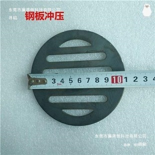 ���w��©�L���θ���T�F�W����ˮ�������A������Ƭ�^�V�W����Ԕ��