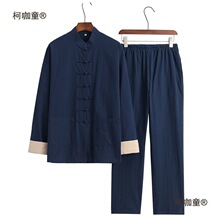 �����b�¿����g��ʿ̫�Oȭ������������b̫�O�ﶬ�Ё��鴺��̫��