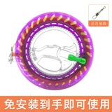【 Утеплённая (с начёсом) 】18cm Фиолетовый +250 （ ）C