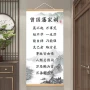 办公室励志实木油画布挂画