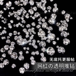 小图-无底托堆钻.png