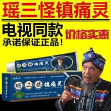 �������ʹ�`�i׵����׵��ϥ�w�P����Ĥ���°��ҕͬ��Ҧ������Ʒ