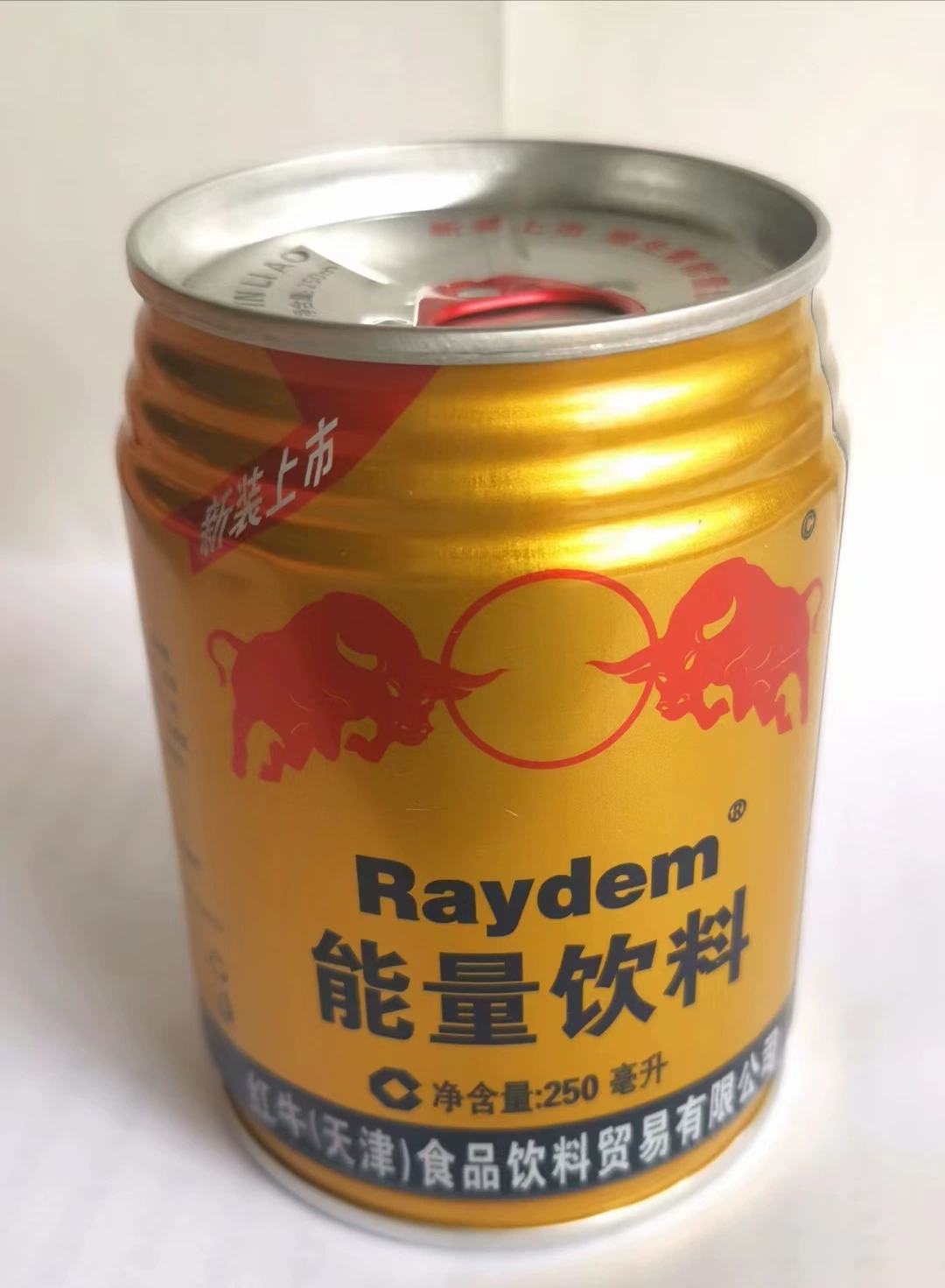 Тяньцзин red bull новая дата интернет красный энергетический кофе вегетарианский функциональный напиток 24 банки