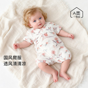 �����냺�ļ���������B�w����͸�����e�������ͯ�ba��·�