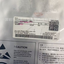 TB62262FTAG �����p�O���M늙C WQFN36  40V/1.5A