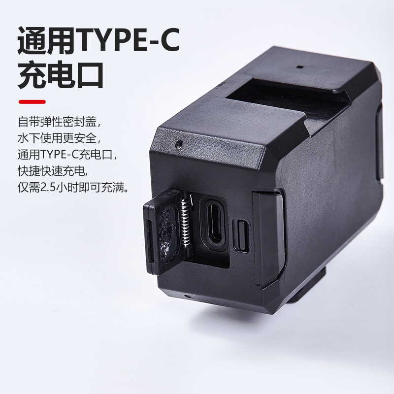 潜水摄影补光灯适用Gopro运动相机大疆Action5水下摄影防水照明灯|undefined