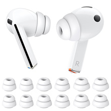 适用于三星耳机双层耳帽Galaxy Buds 3 Pro硅胶耳塞耳套含防尘网