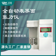 ؐȫԄӱ揈x揈xDν揈xܜy