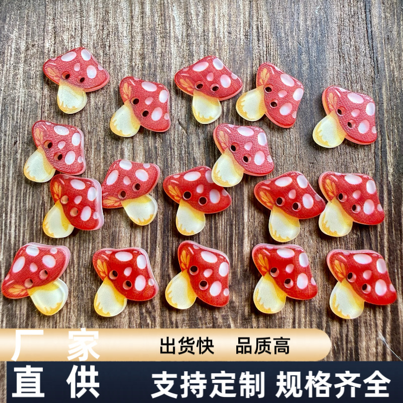 New Cartoon-Style Red Mushroom Buttons, Fashionable DIY Shirt Buttons for Children and Babies, Two-Hole Buttons New Cartoon-Style Red Mushroom Buttons, Fashionable DIY Shirt Buttons for Children and Babies, Two-Hole Buttons