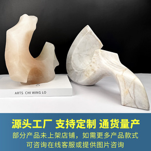 Casual and Creative Custom Processing Abstract Jade Sculpture Art Ornaments Model Room Modern Home Decorations