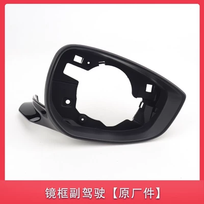 cover turn signal lens decoration | Other Automotive Exterior Supplies - passenger-side-mirror-14-16-styles
