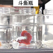 ���Ϸ��ζ��~͸���~�����������B΢���^�~��С���^�p�~��ֳƿ���l