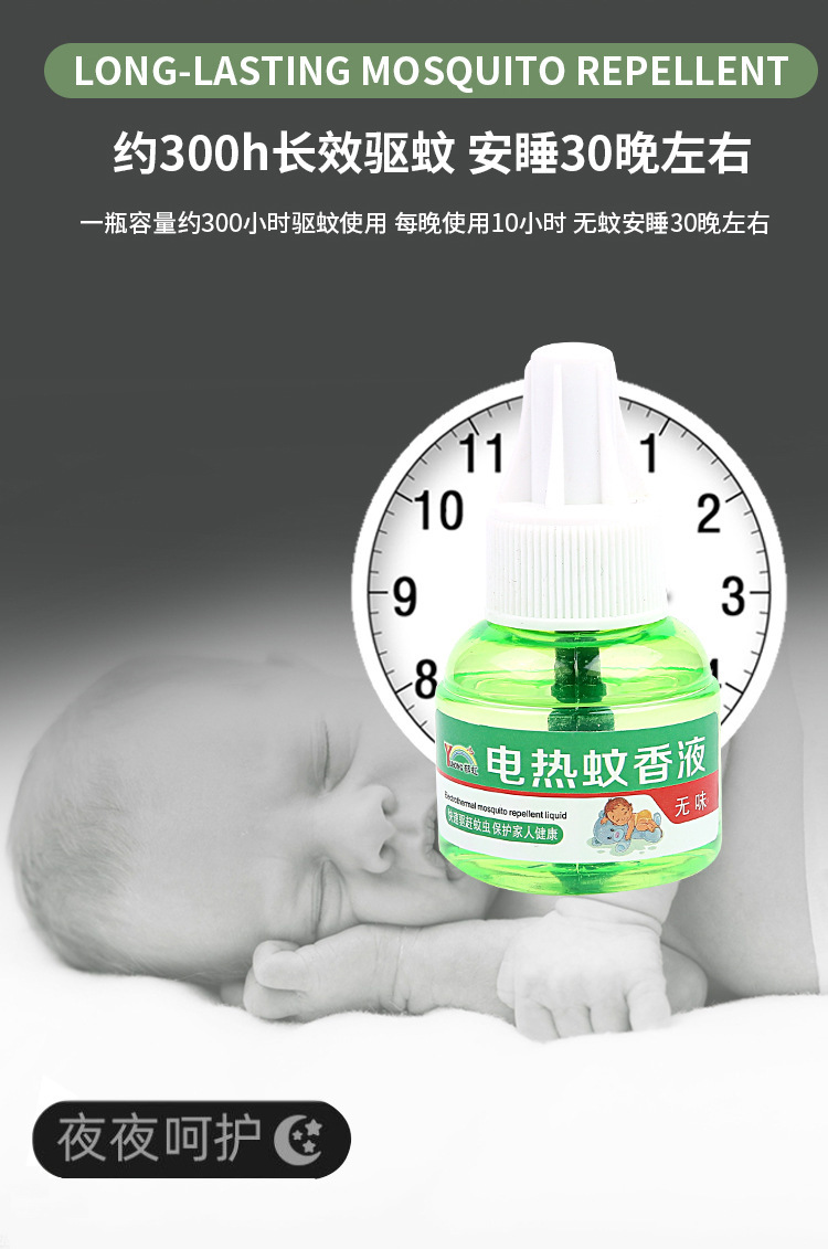 微信图片_20250506233239