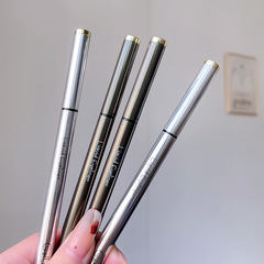 Gellas Small Silver Tube Eyeliner Black Berry Color Liner Silkworm Shadow Pen Suitable for Beginners