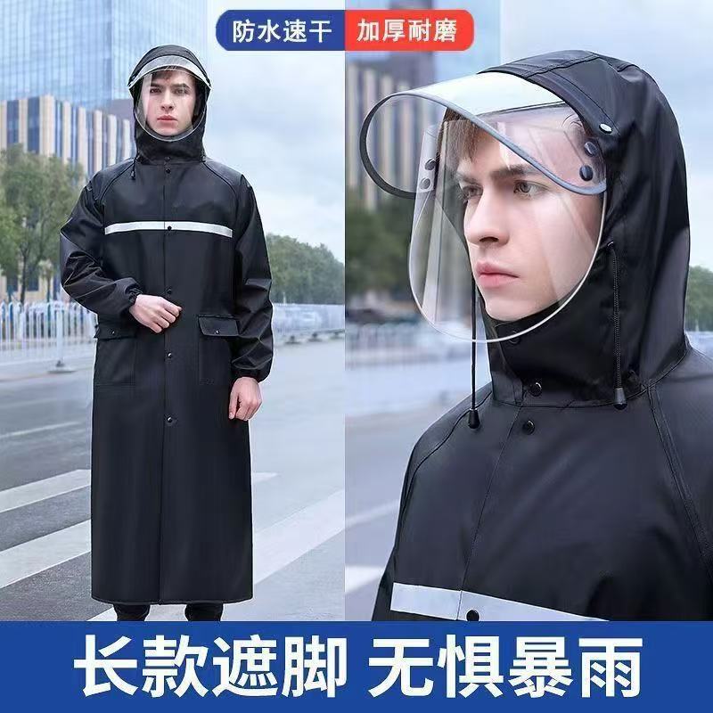 Black One-Piece Reflective Raincoat Suit Traffic Patrol Duty Sanitation Construction Takeaway Rescue Construction Site Work Protection